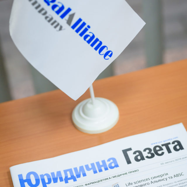 Репортажна фотографія