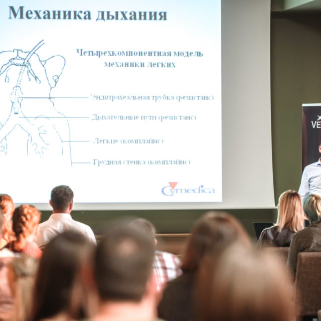 Репортажна фотографія