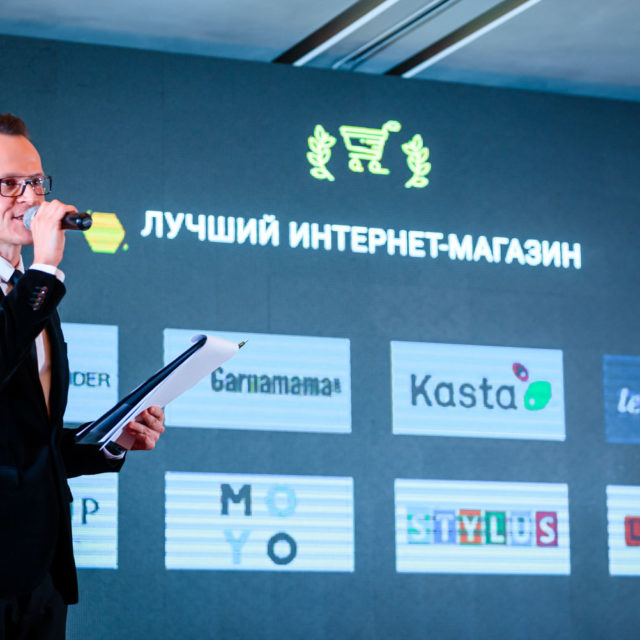 Репортажна фотографія