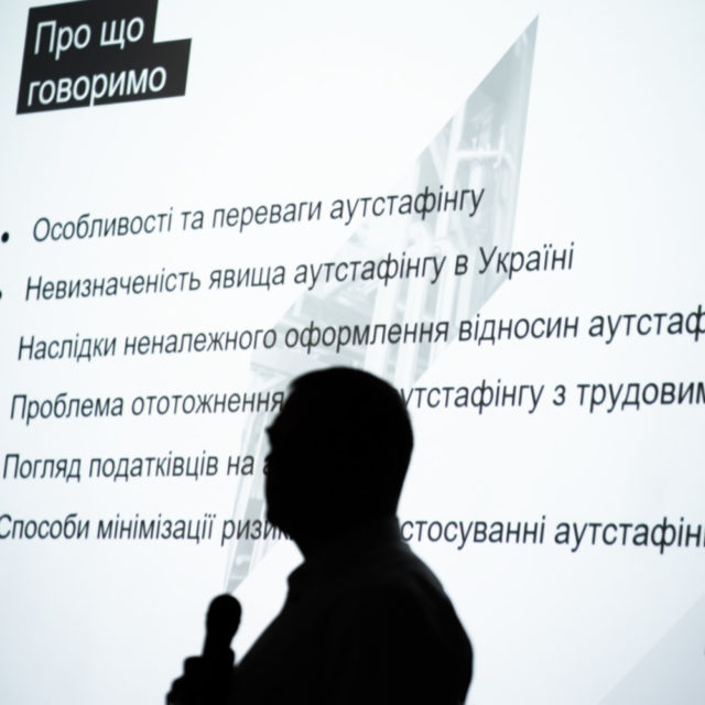 Репортажна фотографія