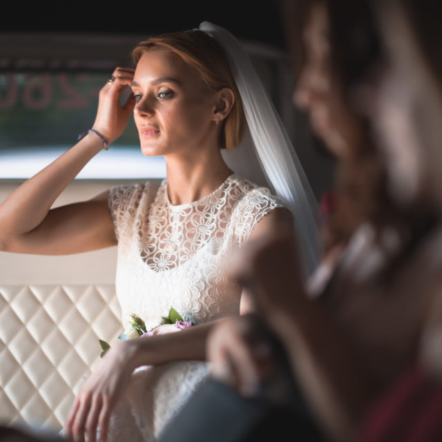 Весільна фотографія