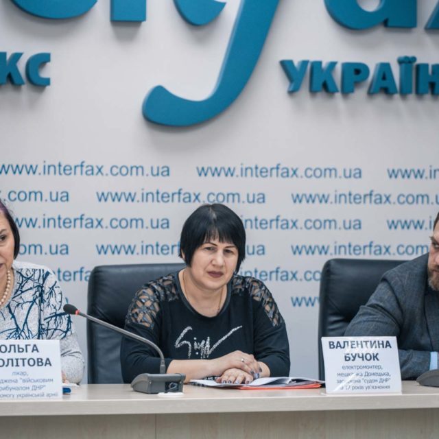 Репортажна фотографія