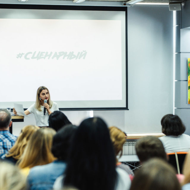 Репортажна фотографія