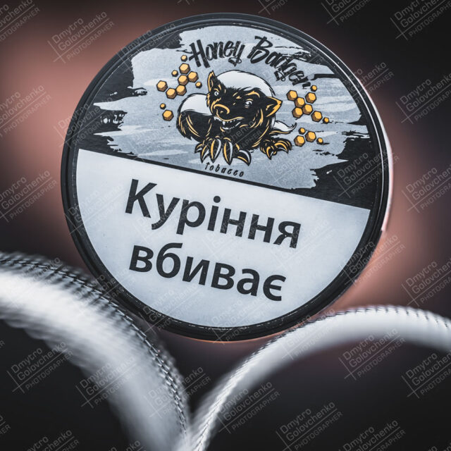 Предметна фотографія