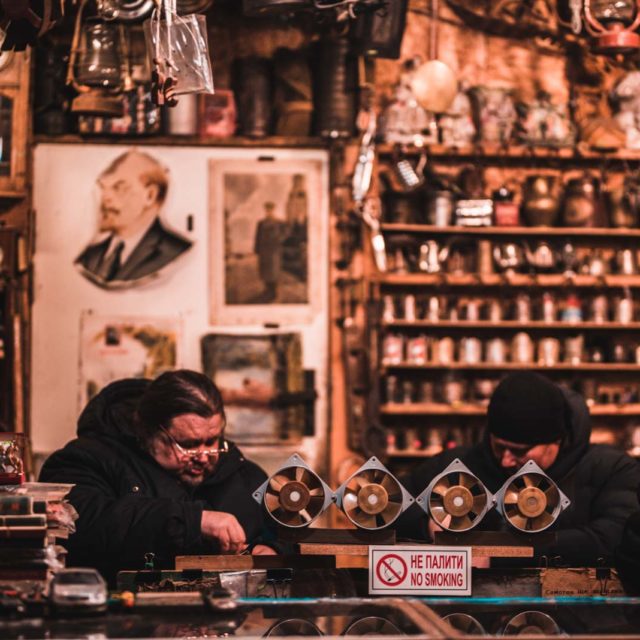Street фотографія